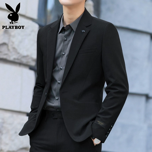 Playboy, костюм для отдыха, куртка, весеннее свадебное платье, комплект, 2025 года, тренд сезона