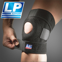 LP 733 meniscus support knee pads badminton tennis ball double spring knee knee pads