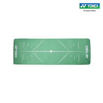 YONEX YONEX official website AC031CR yoga mat training mat 20 years new yy