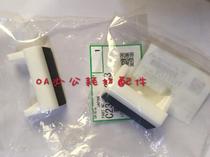 Original Ricoh 4440 4443 4446 4545 4544 4543 4542 4510 rubbing pad