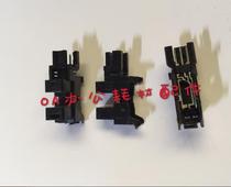 Ricoh DX4542 4543 4544 4545 roller accessories in situ positioning timing sensor sensor