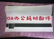 For gestetner 6203 6200 6201 6202 6300 6301 6302 6303 gauze