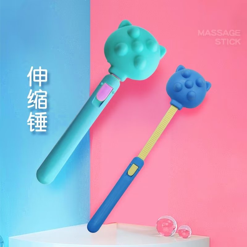 可升缩敲背锤腰背部多功能手持式捶打手动肩颈家用颈椎按摩棒神器