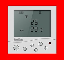HAILIN HAILIN Time Billing Thermostat HL8202DB2AMS HL8205CS SF