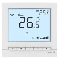 HAILIN HAILIN Air conditioning floor heating WIFI thermostat HA9323S2L HL8023DB2HL9023DB2