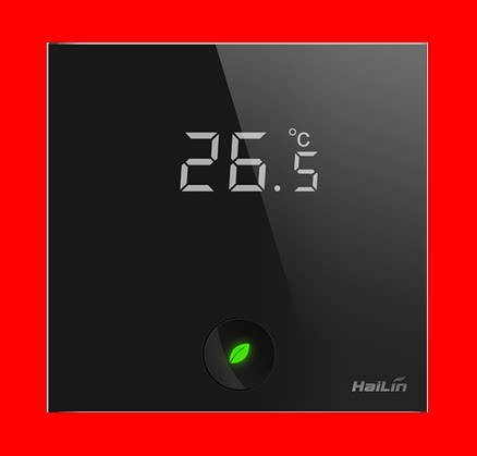 HAILIN Hailin Green motion thermostat HL2028DB2 HL2028DA2 Green motion temperature controller National