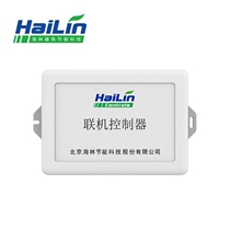 HAILIN Hailin online controller HL309-15 drive HL-QDM02 floor warm central controller linkage