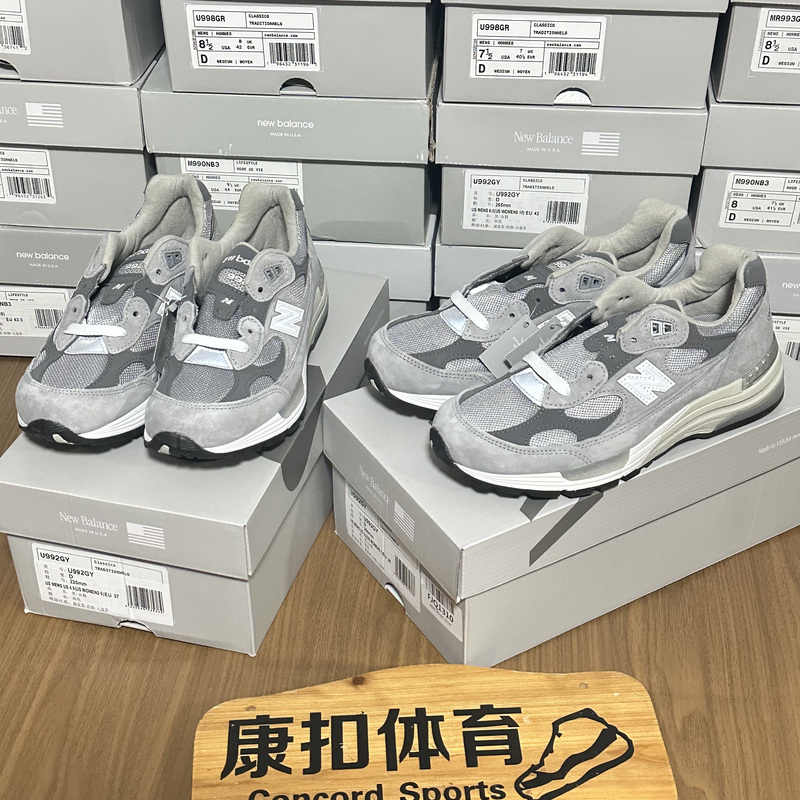 New Balance Nb992 25 Models Nb Original Gray American-Made Men's and Women's Presidential Jogging Shoes U992Gy