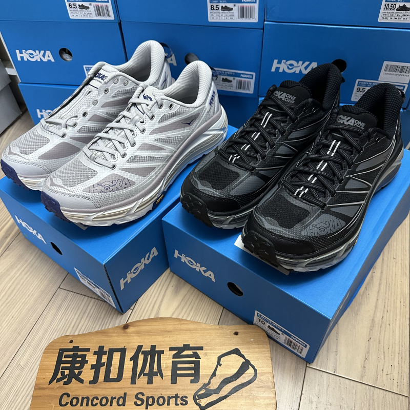 Hoka One One Mafate Speed 2 Black Trail Running Shoes 1126851