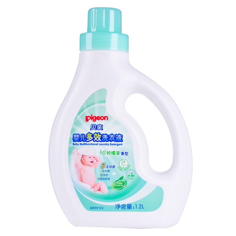Beichen baby multi-effect laundry Liquid 1 2L lemongrass flavor children's clothing newborn bottle MA56