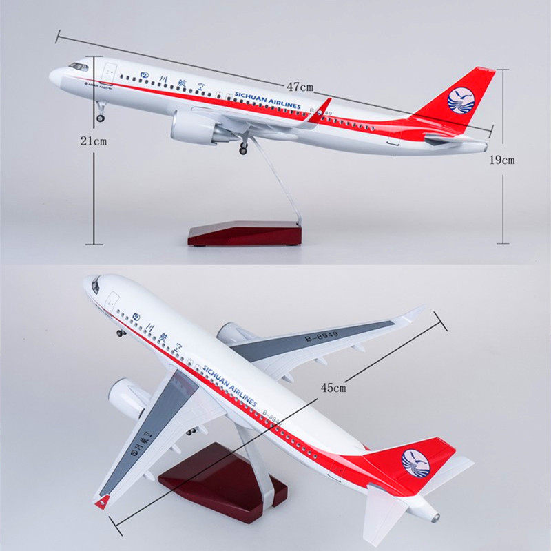 Flight 3U8633 Sichuan Airlines Number B- 6419 China Captain Static Simulation Aircraft Model A319