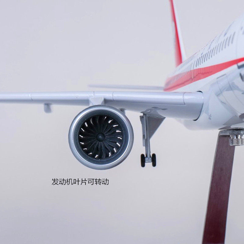 Flight 3U8633 Sichuan Airlines Number B- 6419 China Captain Static Simulation Aircraft Model A319