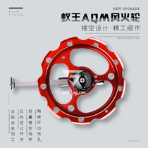 Ant King Hot Wheels All Metal with Discharge Hand Wheel Gossip Wheel Raft Wheel Raft Gumai AQM 110 990