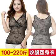 Kích thước lớn corset béo mm200 kg sau sinh bụng eo eo bụng cơ thể đồ lót corset mùa xuân và mùa thu mỏng phần