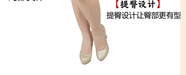 body amincissant sexy en polyester - Ref 670896 Image 11