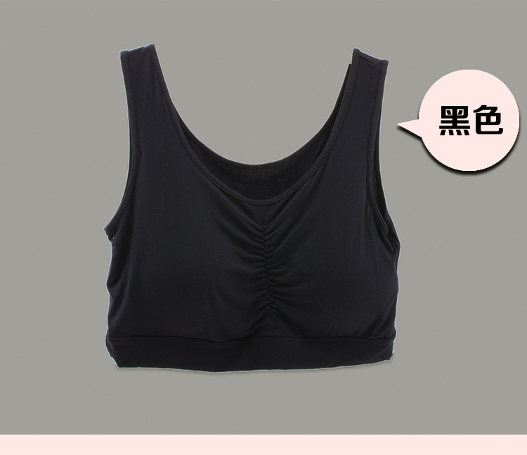 Áo ngực thể thao chạy vest loại không có vòng thép béo mm cộng với phân bón XL 200 kg đồ lót mẹ trung niên quần lọt khe