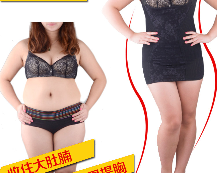 Corset amincissant en polyester - Ref 700503 Image 31