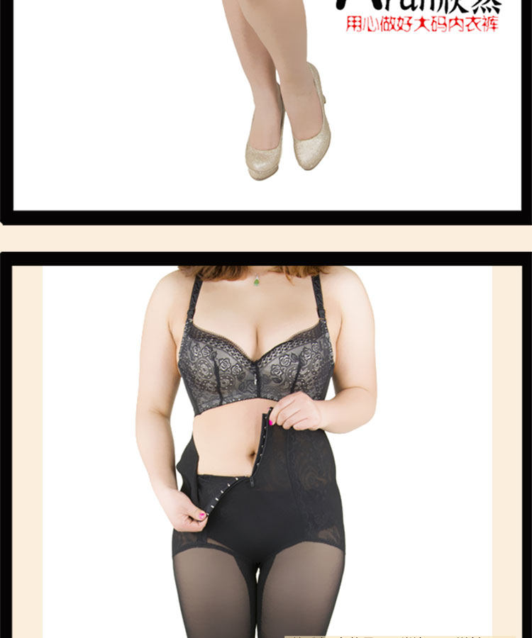 body amincissant sexy en polyester - Ref 670896 Image 15