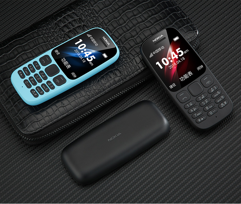 Điện thoại di động chính hãng Nokia / Nokia New 105 ba nút điện thoại di động chống cũ cho học sinh