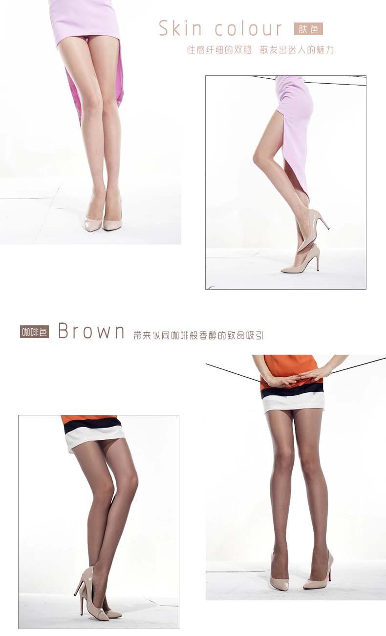 Chaussettes - collants - Ref 760857 Image 11