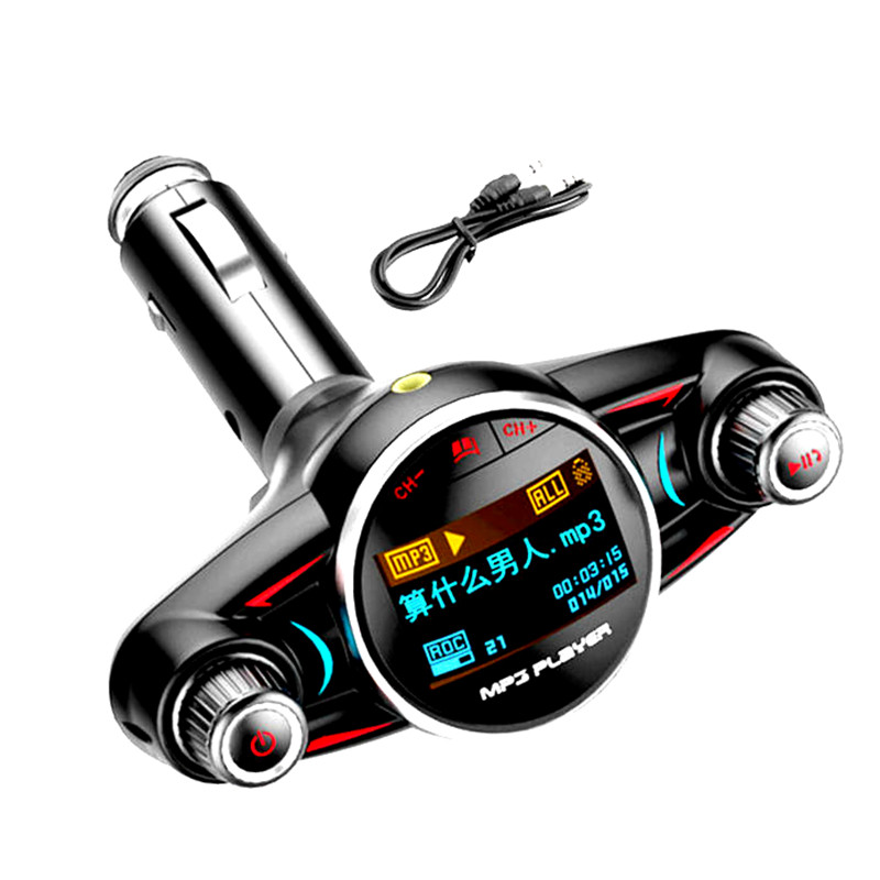 On-board MP3 player card AUX Bluetooth receiver multifunction car U pan music playing hands-free call