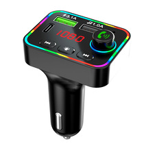 F4 Car MP3 Player Bluetooth Receiver U Disk Atmosphere Light Car MP3 Car Cigarette Lighter F4 Car