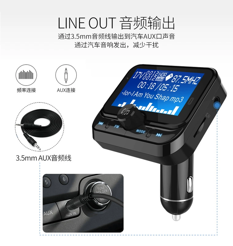 Xe Bluetooth thông minh Máy nghe nhạc MP3 màn hình lớn hiển thị máy phát fm AUX Bluetooth nhận được lời nhắc đa ngôn ngữ - Trình phát TV thông minh