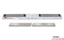 Li Shijian LCJ double door open magnetic lock 600kg anti-pressure power lock power cut off MC300D