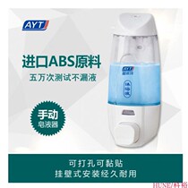 Double-head manual soap dispenser AYT-638D-2 (plated silver) imported pump head temperature difference performance is stable
