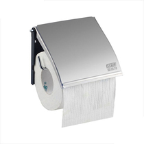 Stainless steel small roll tissue holder Ewitt AYT-009A toilet tissue holder tissue holder hotel supplies