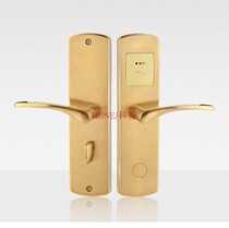 Shenzhen Yijia Direct Selling HUNE Keyu Hotel Door Intelligent Induction Card Lock Office Household Machinery Key