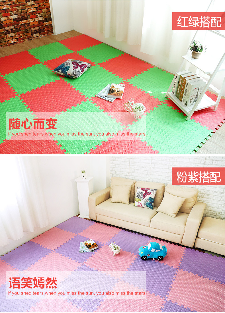 Bé mềm câu đố sàn xốp mat trẻ em bò mat nhựa khảm thảm sàn phòng ngủ chiếu xốp gấp gọn