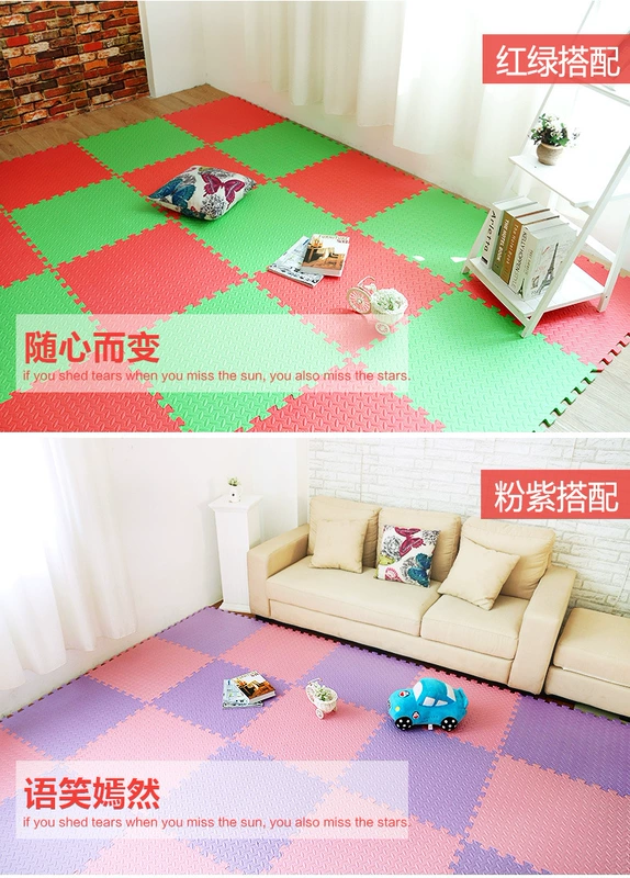 Bé mềm câu đố sàn xốp mat trẻ em bò mat nhựa khảm thảm sàn phòng ngủ miếng lót sàn nhà tắm