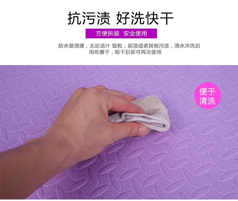 60x60 thảm sàn khảm lớn leo lên mat bò trẻ em mat bọt câu đố Thảm thảm tatami - Thảm sàn thảm chùi chân khách sạn