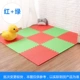 Bé mềm câu đố sàn xốp mat trẻ em bò mat nhựa khảm thảm sàn phòng ngủ miếng lót sàn nhà tắm