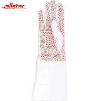 Allstar fencing gloves foil epee gloves Gripstar adult children fencing gloves