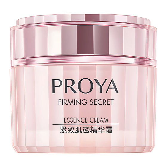 珀莱雅紧致肌密精华霜保湿面霜提拉补水滋润秋冬霜护肤化妆品