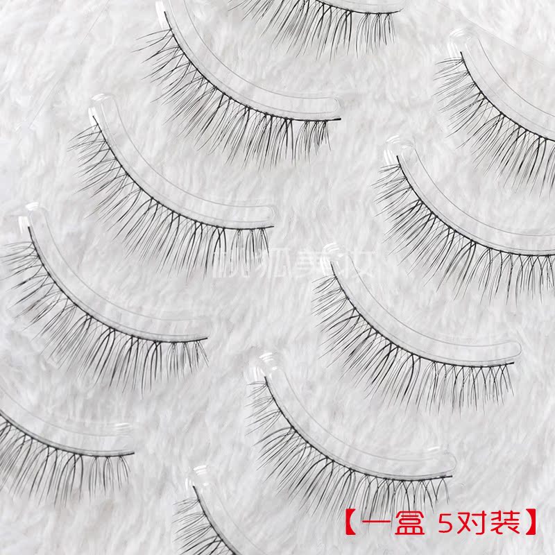 Moon Princess Lông mi giả tự nhiên Cross Simulation Mô phỏng lông mi ngắn Cuống bông thoải mái khi mặc mi gân trong