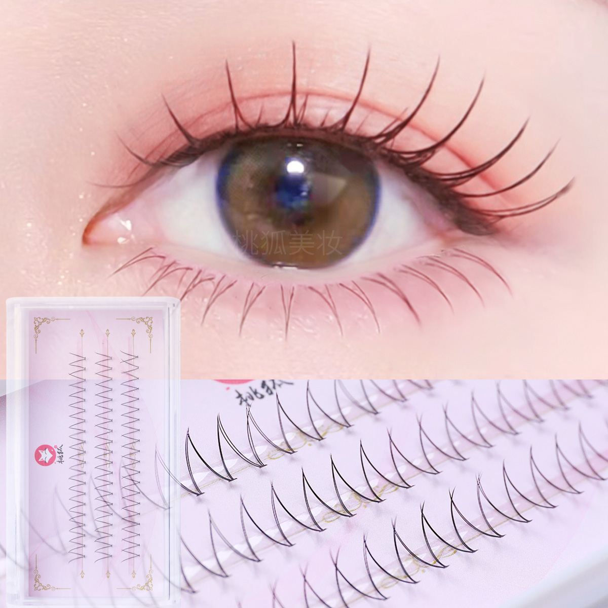 The Mao Fox V - type female false eyelashes female natural simulation Japanese cross - rolled fairy grafting eyelashes