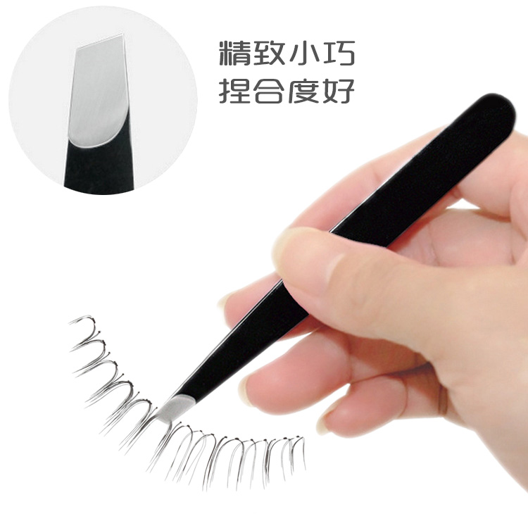 Peach fox lông mi giả, lông mày, lông mày, lông mi giả, công cụ phụ trợ, nhỏ gọn tinh tế, phù hợp tốt - Các công cụ làm đẹp khác keo dán mi giả