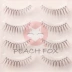 Peach Fox Lông mi giả Nữ Mô phỏng tự nhiên Suyan Nâu Đen Lông mi giả Nửa mắt đuôi Net Red Air N09