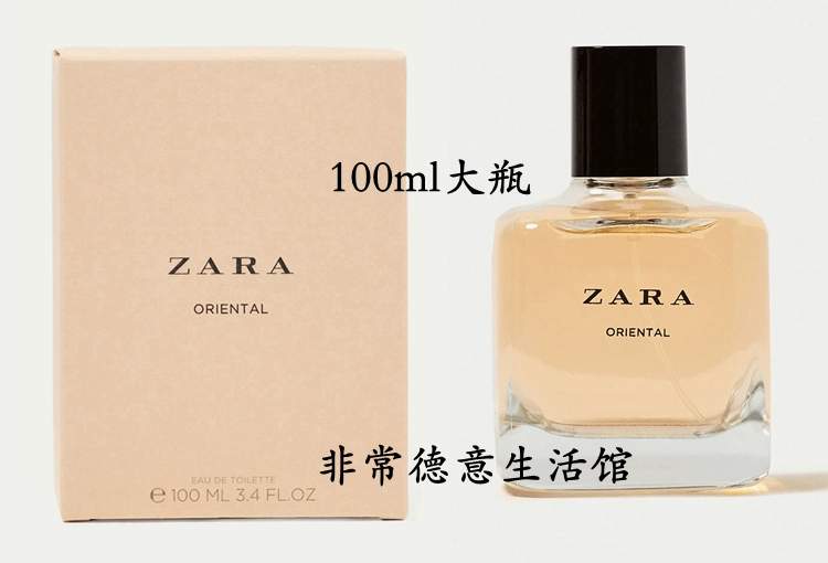 ZARA WOMAN ORIENTAL EDT Women Hương phương Đông 10ml30ml100ml nước hoa kilian nữ