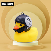 Its a little yellow duck in the wind.