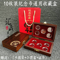 2018 Dog Year commemorative coin 10 Bottling Collection Box RMB10  Zodiac Dog Year Commemorative Coin High-end Wooden Case ten Costume