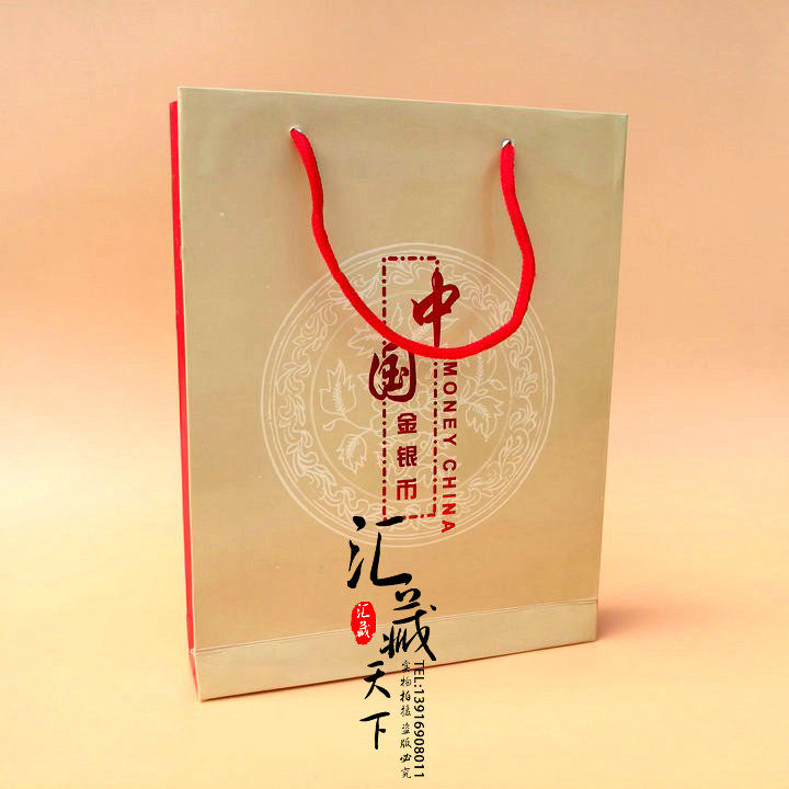 China Gold Silver Coin Handbag Gift Bag Gold Silver Coin Bag Packaging Handbag Gift Gift