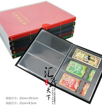 PCCB Banknote Collection Empty Transparent Three-frame 20 Pages 60 Coin Collection