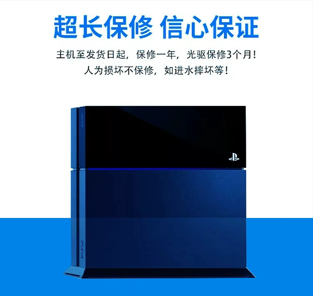 PS4 chơi game console slim PRO game console VR somatosensory trò chơi máy mới 500 Gam 1 TB