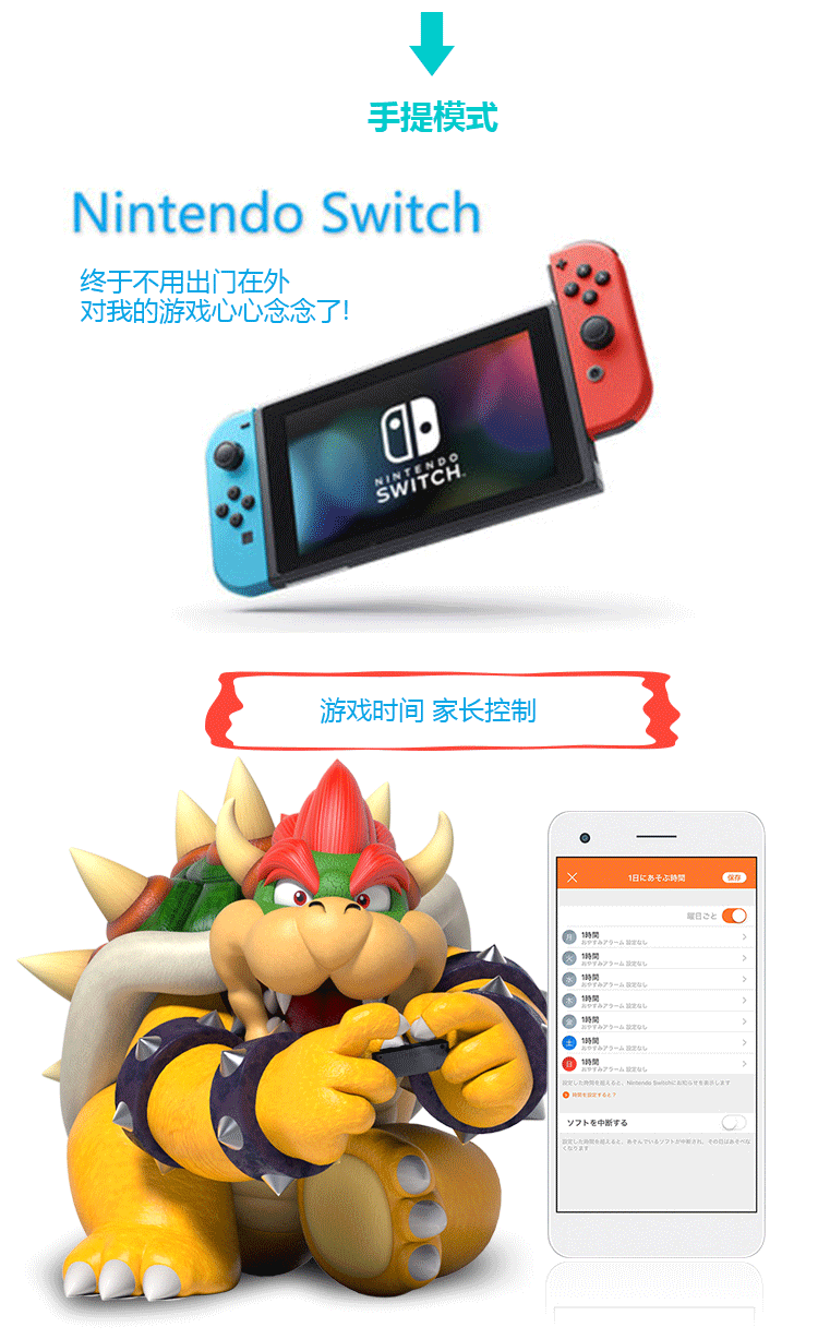Nintendo chuyển đổi giao diện điều khiển trò chơi swtich giao diện điều khiển ns máy nhà swich somatosensory game console swith tay cầm chơi fifa online 4