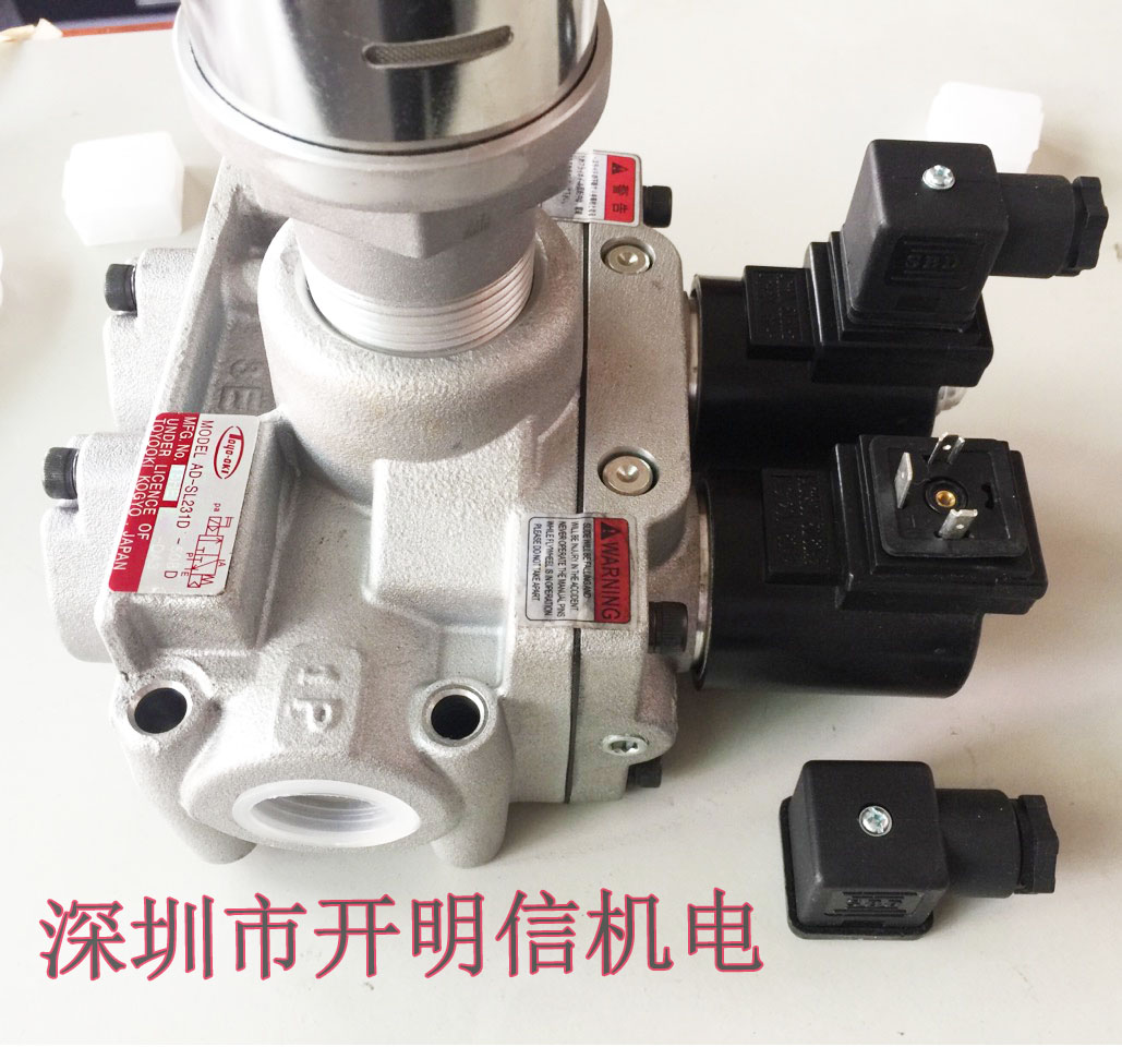 Japan Fengxing double solenoid valve AD-SL231D-304D 406D 508D-M2 punch safety pneumatic valve