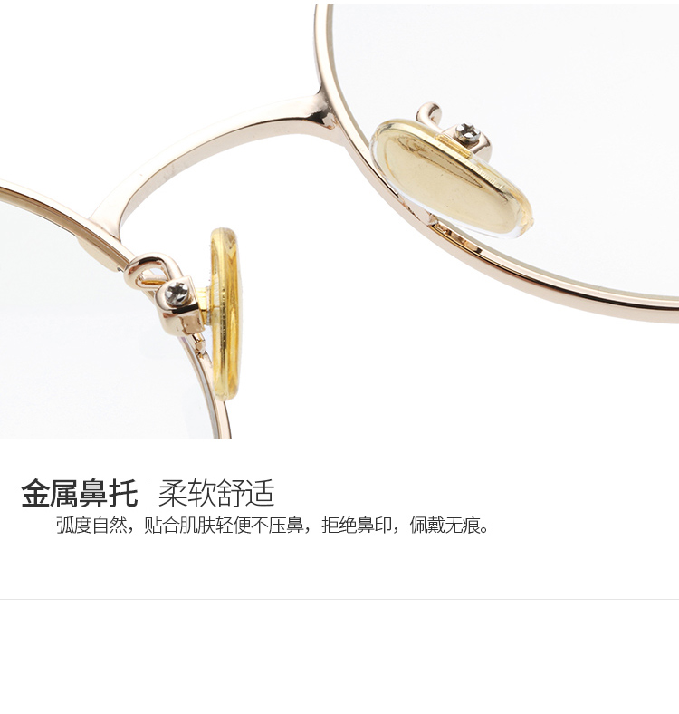 Kính bảo vệ bức xạ nữ phẳng gương tròn khung nam không độ chống xanh chống mỏi điện thoại di động bảo vệ máy tính cận thị kính chống ánh sáng xanh